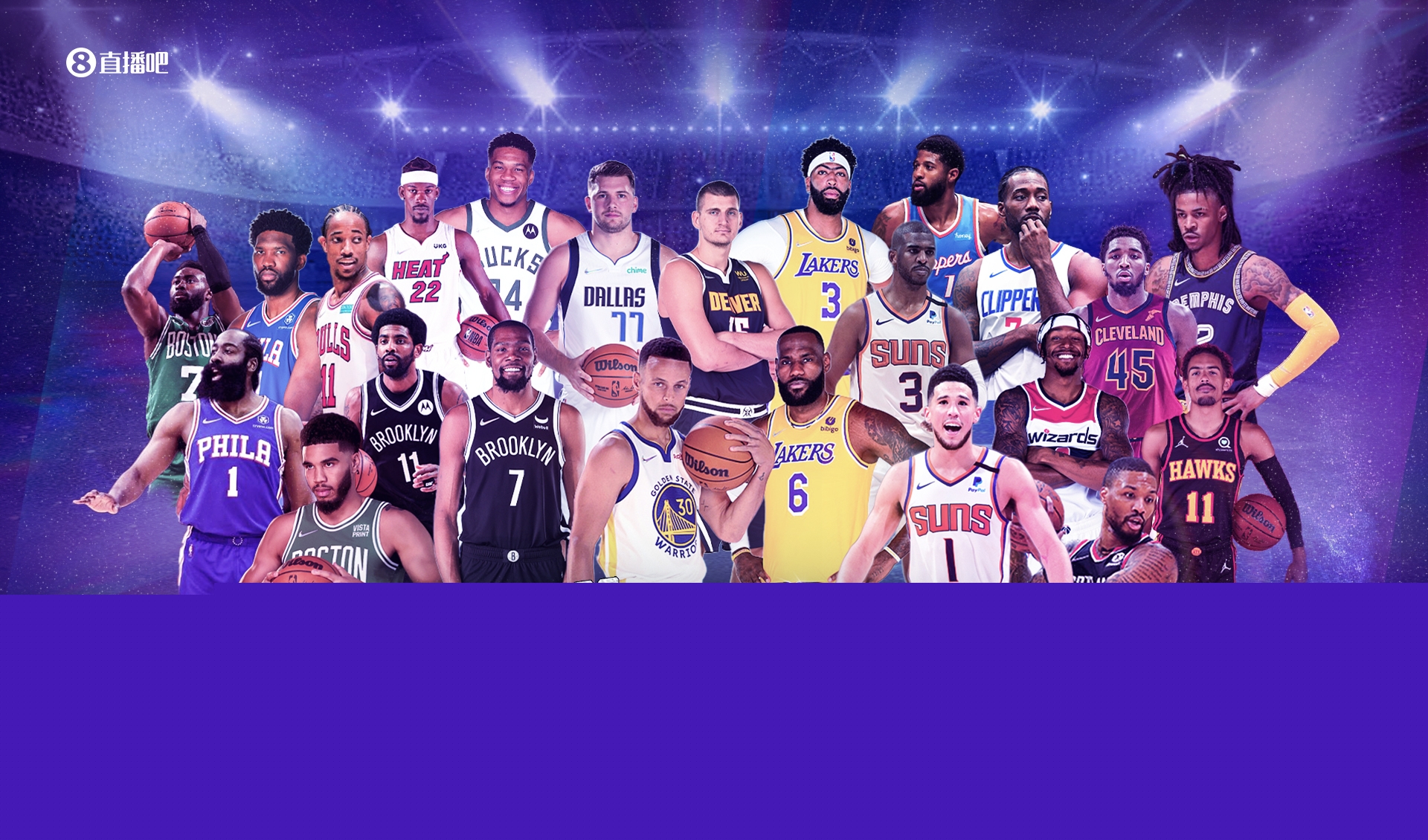 教练组及保障团队定妆照来袭！